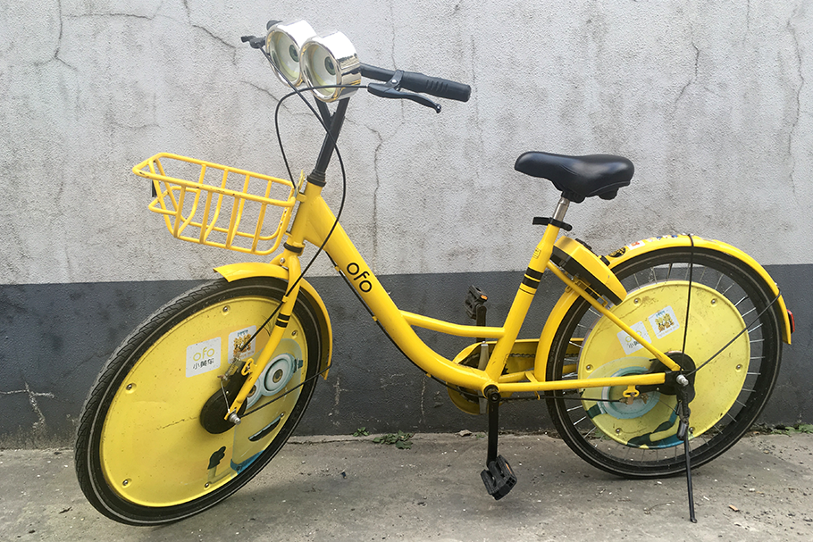 Bicicletas sem estações fixas em São Paulo e o futuro do bike sharing no Brasil