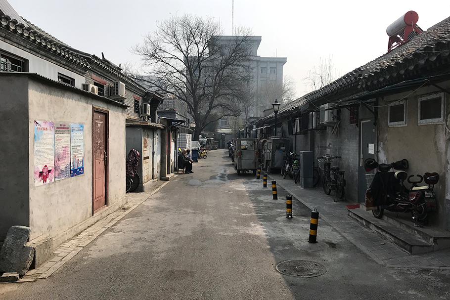Dongsiertiao hutong, Pequim