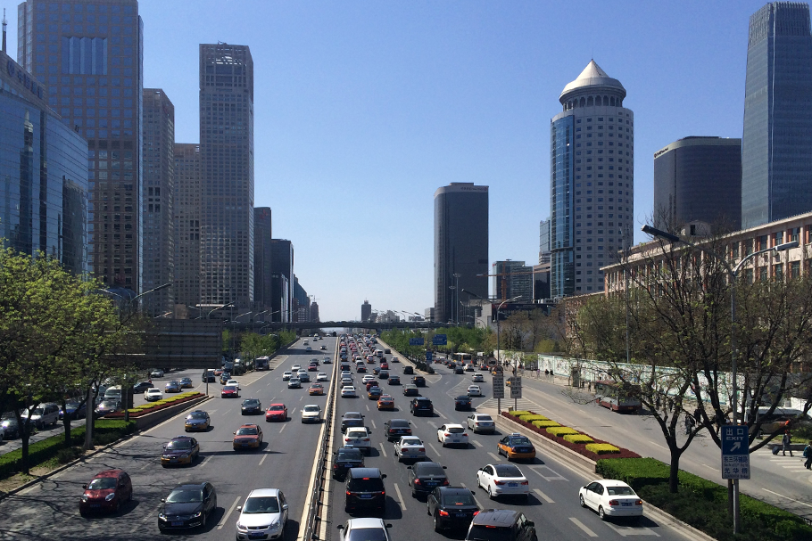 Urbanização na China | Pequim