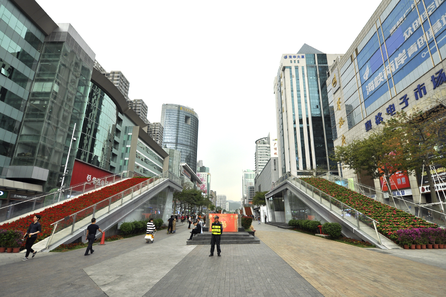 Urbanização na China | Shenzhen