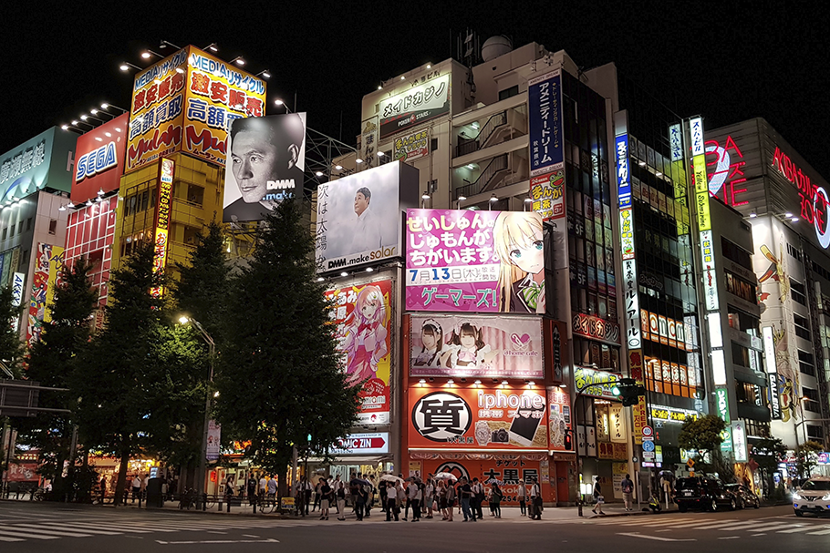 Especial Tóquio | O surgimento da Tóquio contemporânea