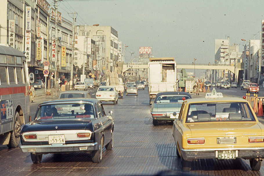 1971, Tóquio